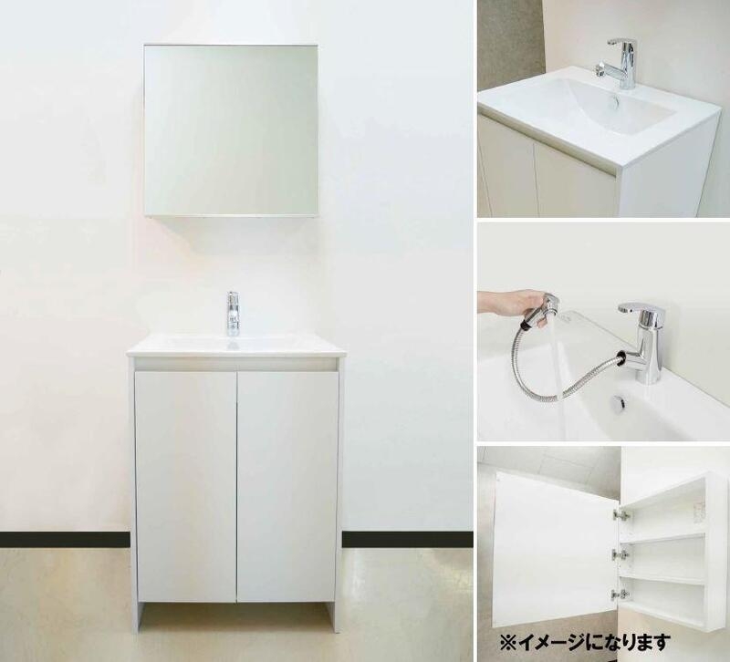 洗面設備　写真はイメージです