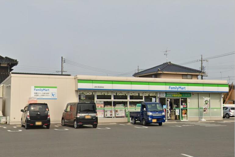 コンビニ　ファミリーマート山陽小野田高栄店（コンビニ）まで351m