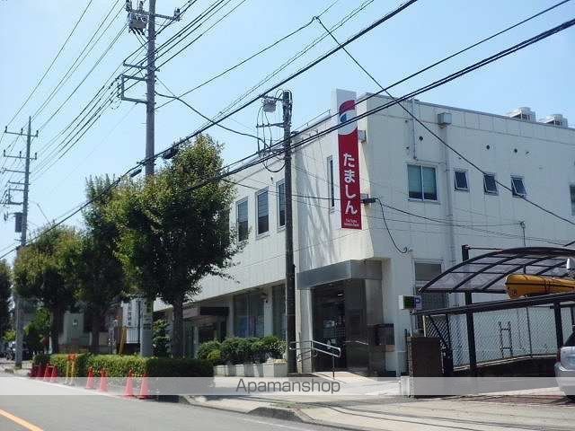 銀行　たましん（銀行）まで400m