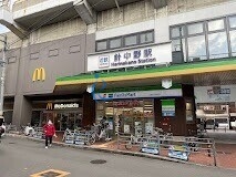 コンビニ　ファミリーマート 近鉄針中野駅店（コンビニ）まで616m