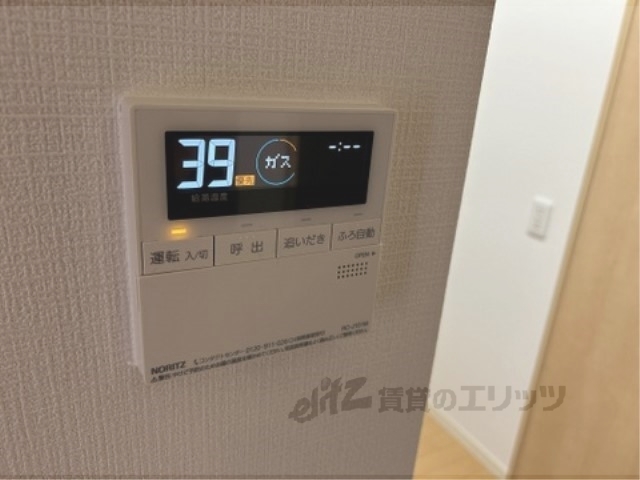 その他設備　給湯器リモコン