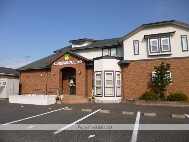 病院　とよ山内科クリニック（病院）まで1000m