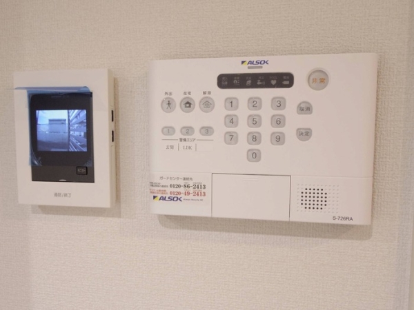 セキュリティ　セキュリティシステム充実