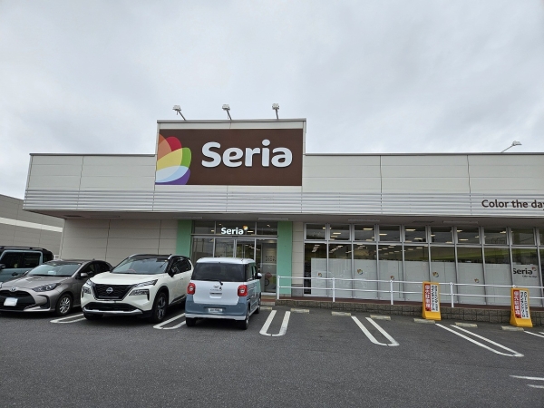 その他　Seria みどりの店（その他）まで750m