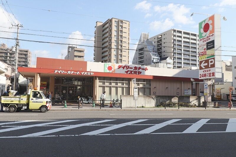 スーパー　デイリーカナートイズミヤ玉造店（スーパー）まで723m