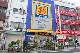 ドラックストア　マツモトキヨシ鶴橋駅前店（ドラッグストア）まで690m