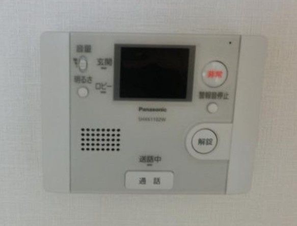 セキュリティ　☆セキュリティ☆