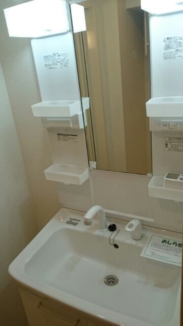 洗面設備