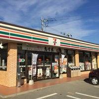 コンビニ　セブンイレブン八女納楚店（コンビニ）まで984m