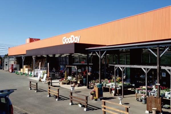 ホームセンター　グッデイ八女店（ホームセンター）まで740m