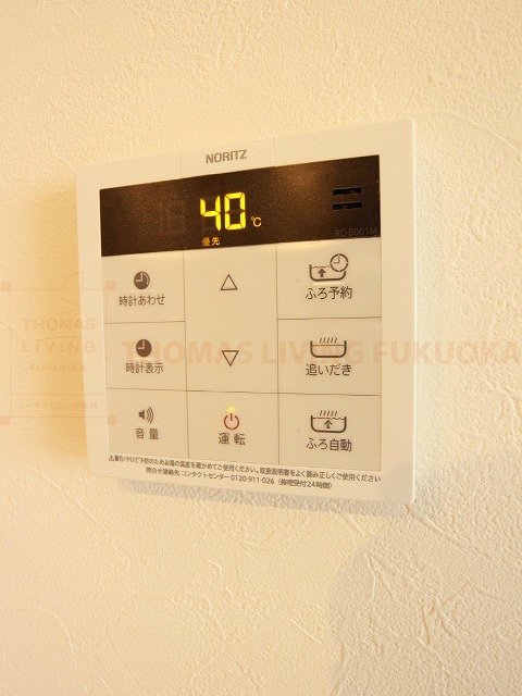 その他設備　・別号室参考写真