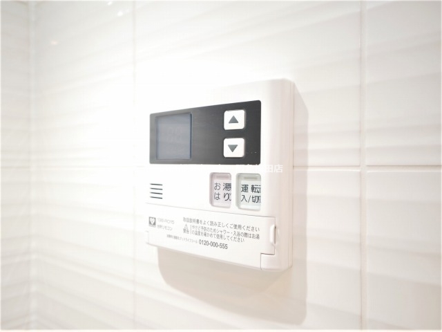 その他設備　※同仕様写真となります。