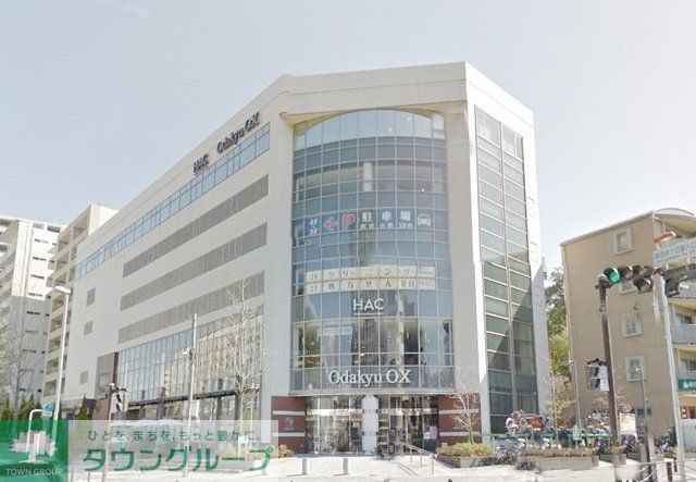 ドラックストア　ハックドラッグ万福寺店（ドラッグストア）まで340m