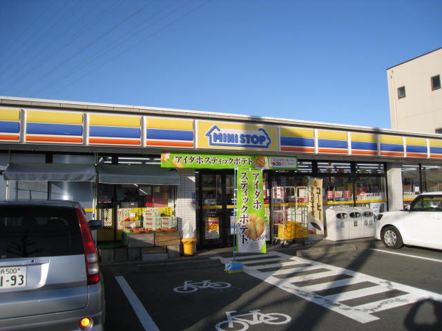 コンビニ　ミニストップ横須賀大矢部店（コンビニ）まで405m