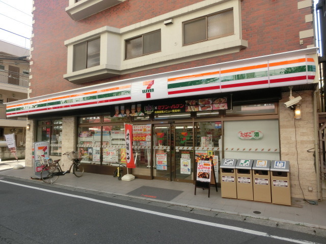 コンビニ　セブンイレブン市川南１丁目店（コンビニ）まで139m