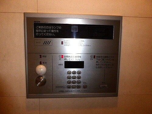 眺望　オートロック　※前回募集時2020年10月撮影