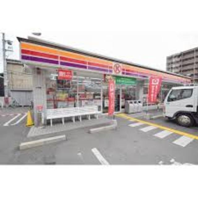 コンビニ　サークルK鶴見横堤一丁目店（コンビニ）まで607m