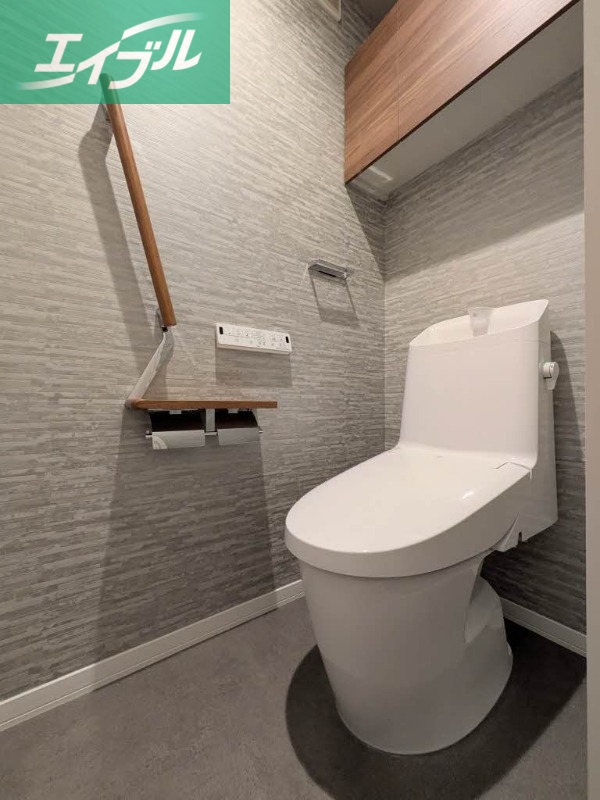 ユーグレイス東島田のトイレ写真