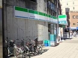 コンビニ　ファミリーマート九条みなと通店（コンビニ）まで249m
