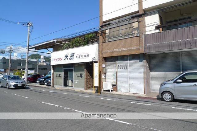 その他　福島町（上り）（その他）まで228m
