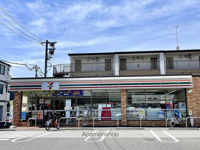 コンビニ　セブン－イレブン広島都町店（コンビニ）まで238m