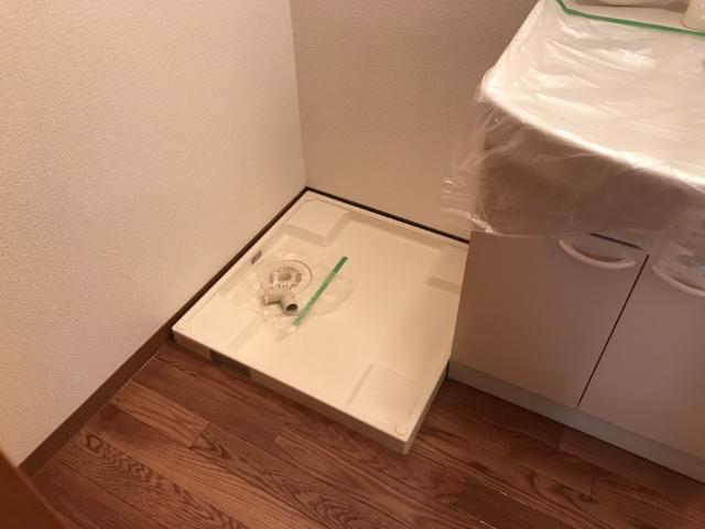 その他　洗濯機置場