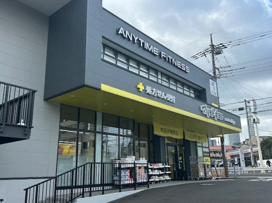ドラックストア　マツモトキヨシ大宮浅間町店（ドラッグストア）まで363m
