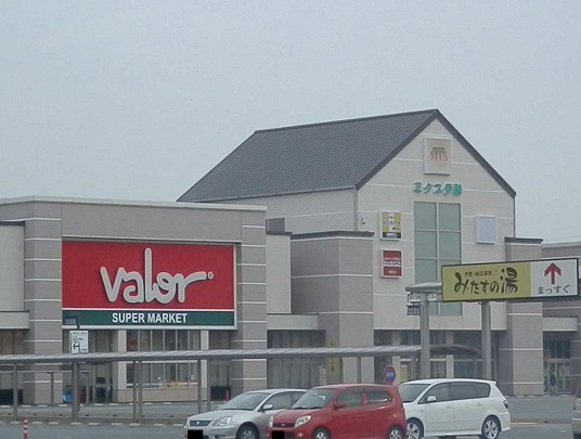 スーパー　バローミタス伊勢店（スーパー）まで981m