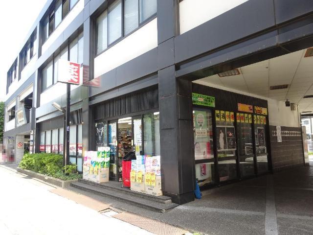その他　くすりの福太郎西新井大師前駅店（その他）まで526m