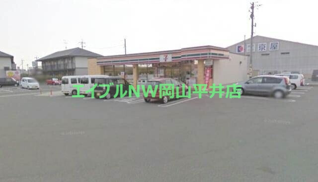コンビニ　セブンイレブン岡山西市駅前店（コンビニ）まで314m