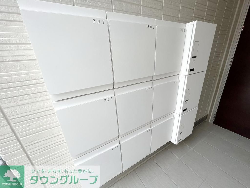 その他設備　設備