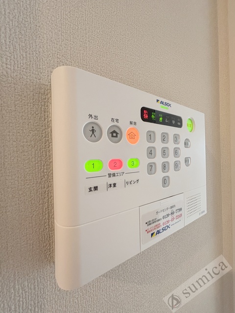 セキュリティ　同施工の参考写真です
