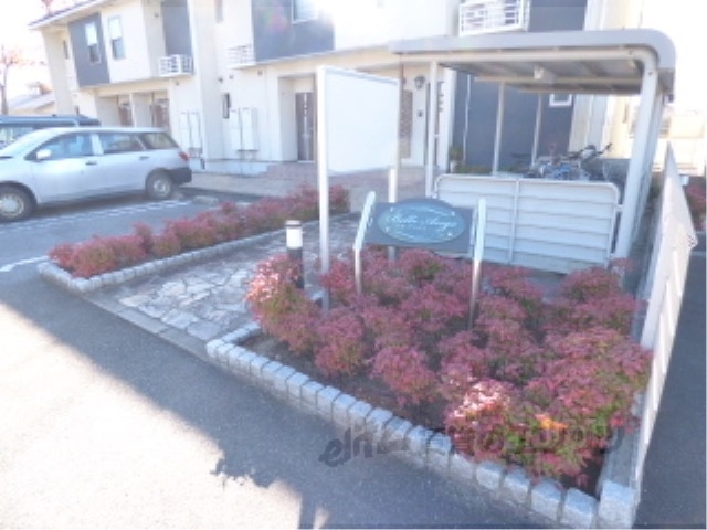 その他共有部分　植栽