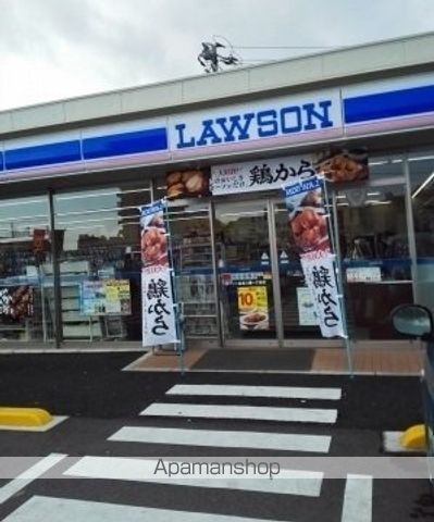 コンビニ　ローソン広島八幡一丁目（コンビニ）まで550m