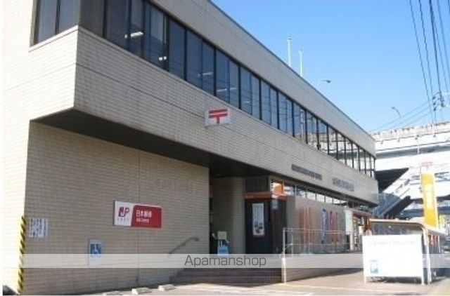 郵便局　安芸五日市郵便局（郵便局）まで350m