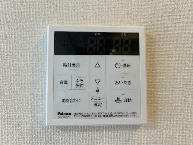 その他設備　室内設備