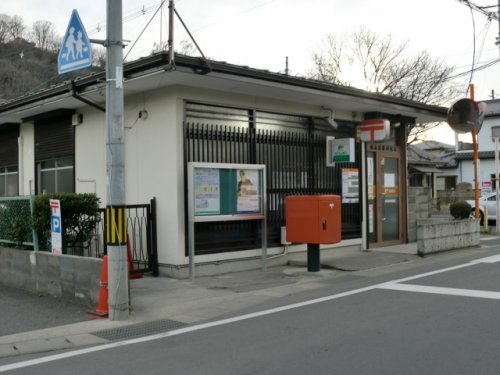郵便局　福島渡利郵便局（郵便局）まで869m