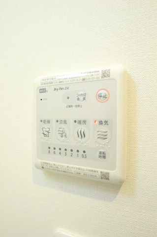 その他設備　☆設備充実☆