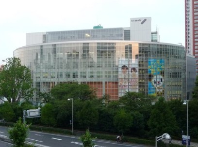 その他　テレビ朝日　本社（その他）まで976m
