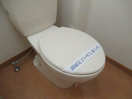 トイレ　シンプルで使いやすいトイレです