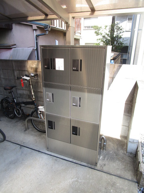 その他共有部分　★宅配ＢＯＸ★