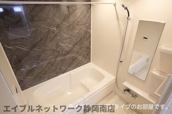 バス・シャワールーム　イメージ