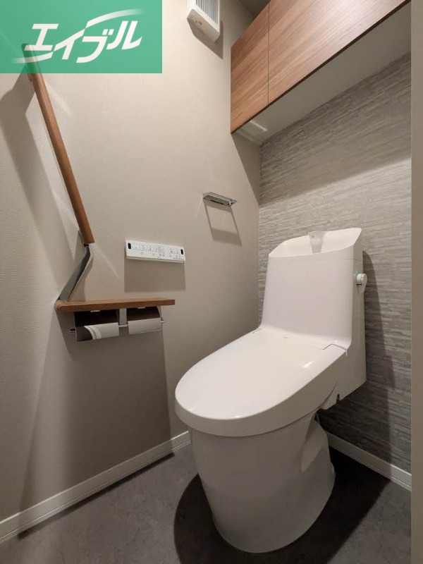 ユーグレイス東島田のトイレ写真