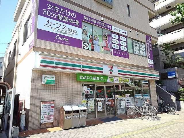 コンビニ　セブンイレブン蒲生駅東口店（コンビニ）まで500m
