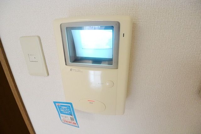 セキュリティ　★安心できるＴＶモニターホンです★