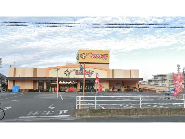 スーパー　エブリィビッグデー高台店（スーパー）まで681m