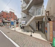病院　むさし新田クリニック（病院）まで287m