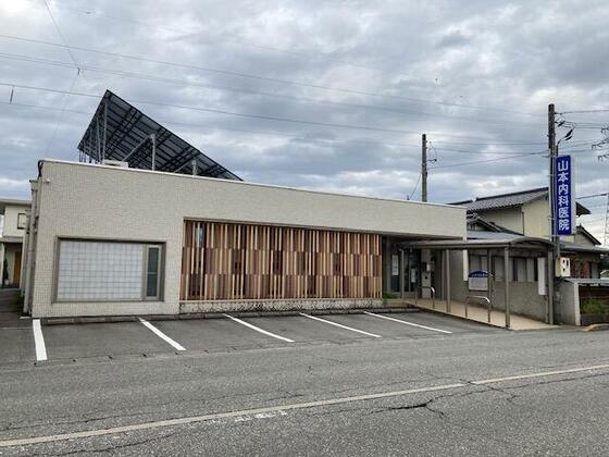 病院　山本内科（病院）まで1200m
