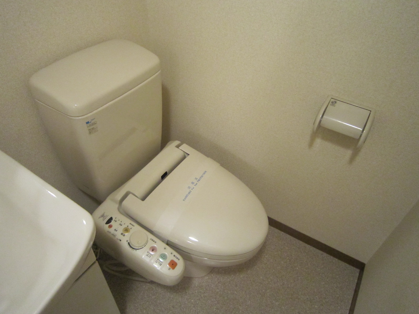 トイレ　ウォシュレット付き