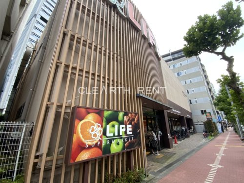 スーパー　ライフ 東五反田店（スーパー）まで190m